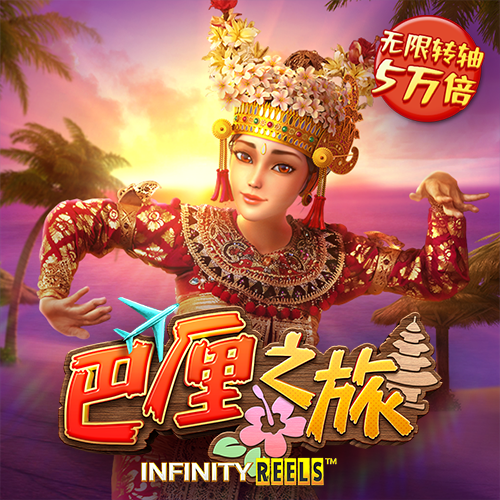 bb电子官网